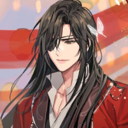 Hua Cheng