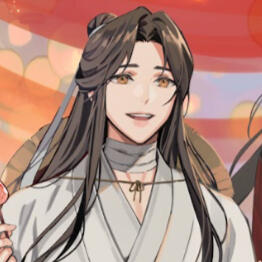 Xie Lian